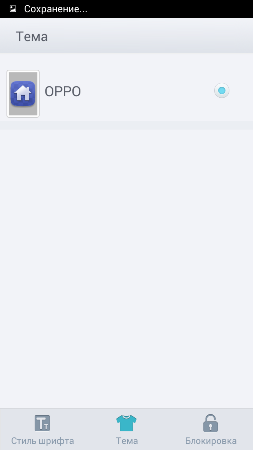 253x450  12 KB. Big one: 720x1280  41 KB