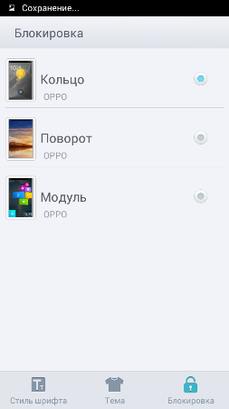 253x450  25 KB. Big one: 720x1280  89 KB