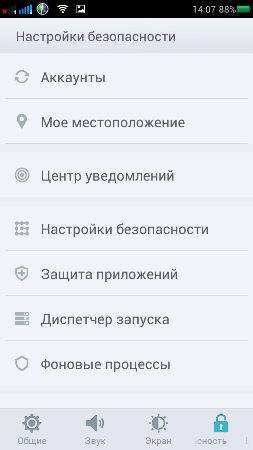 253x450  26 KB. Big one: 720x1280  89 KB