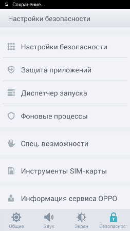 253x450  26 KB. Big one: 720x1280  89 KB