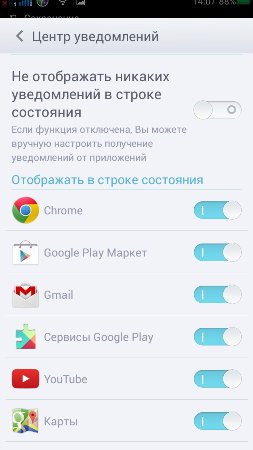 253x450  38 KB. Big one: 720x1280  139 KB