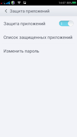 253x450  16 KB. Big one: 720x1280  51 KB