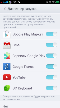253x450  43 KB. Big one: 720x1280  160 KB