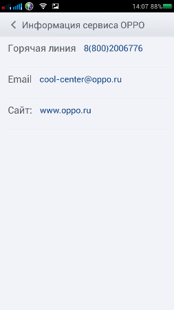 253x450  17 KB. Big one: 720x1280  51 KB