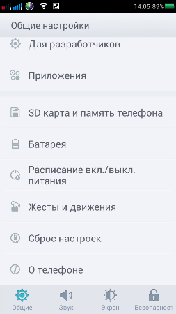 253x450  27 KB. Big one: 720x1280  96 KB