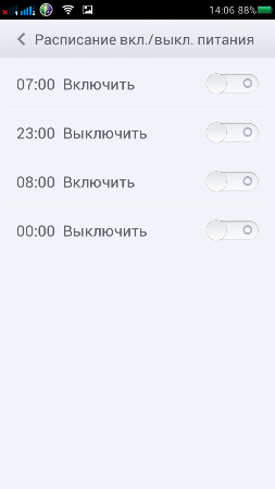 253x450  19 KB. Big one: 720x1280  64 KB