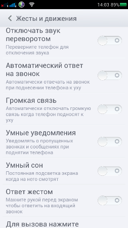 253x450  44 KB. Big one: 720x1280  153 KB