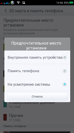 253x450  27 KB. Big one: 720x1280  89 KB
