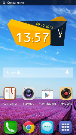 253x450  198 KB. Big one: 720x1280  988 KB