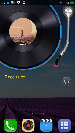 253x450  163 KB. Big one: 720x1280  794 KB