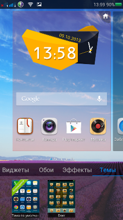 253x450  193 KB. Big one: 720x1280  940 KB