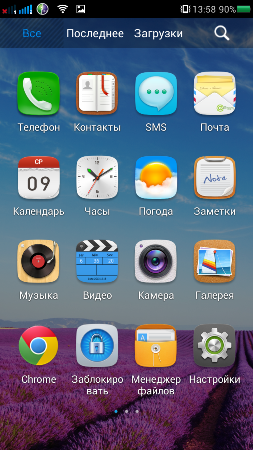 253x450  204 KB. Big one: 720x1280  1035 KB