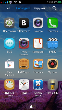 253x450  202 KB. Big one: 720x1280  1031 KB