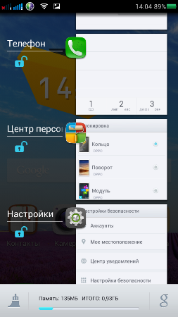 253x450  89 KB. Big one: 720x1280  432 KB