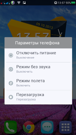 253x450  107 KB. Big one: 720x1280  518 KB