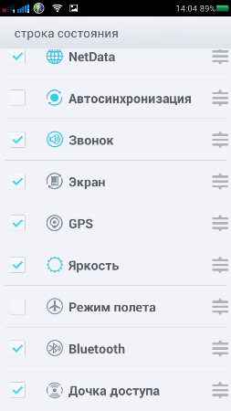 253x450  27 KB. Big one: 720x1280  103 KB