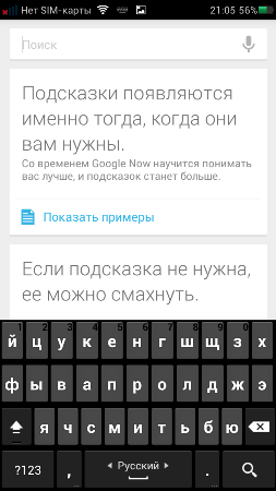 253x450  27 KB. Big one: 720x1280  106 KB