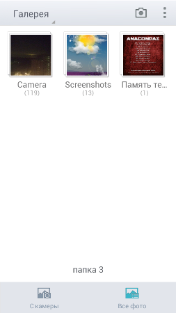 253x450  43 KB. Big one: 720x1280  144 KB