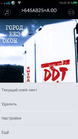 253x450  95 KB. Big one: 720x1280  229 KB