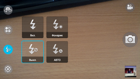 450x253  225 KB. Big one: 1280x720  1370 KB