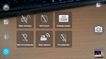 450x253  224 KB. Big one: 1280x720  1395 KB