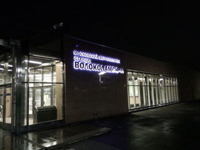 400x300  43 KB. Big one: 3264x2448  1855 KB