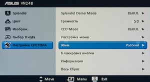 300x165  12 KB. Big one: 1500x827  603 KB
