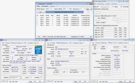 450x277  41 KB. Big one: 1219x751  93 KB