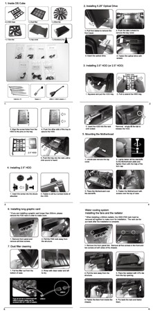 221x450  37 KB. Big one: 568x1154  315 KB