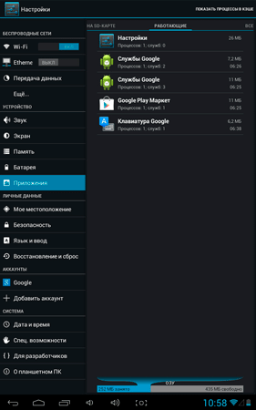 281x450  27 KB. Big one: 938x1500  176 KB