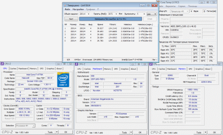 450x273  40 KB. Big one: 1219x740  94 KB