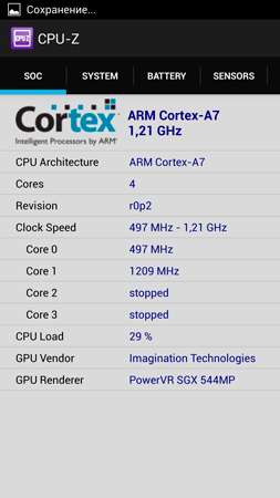 253x450  45 KB. Big one: 844x1500  252 KB