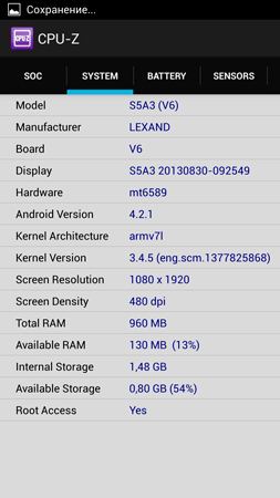 253x450  48 KB. Big one: 844x1500  274 KB