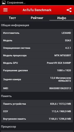 253x450  41 KB. Big one: 844x1500  240 KB
