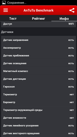 253x450  39 KB. Big one: 844x1500  222 KB