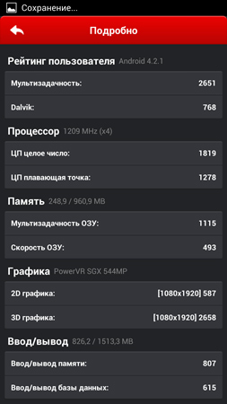 253x450  41 KB. Big one: 844x1500  229 KB
