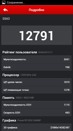 253x450  39 KB. Big one: 844x1500  215 KB