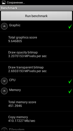 253x450  32 KB. Big one: 844x1500  177 KB