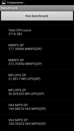 253x450  29 KB. Big one: 844x1500  167 KB