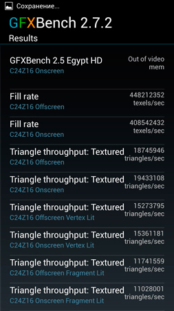 253x450  79 KB. Big one: 253x450  79 KB