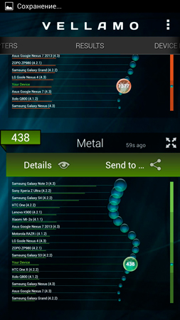 253x450  86 KB. Big one: 844x1500  530 KB