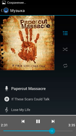 253x450  46 KB. Big one: 844x1500  265 KB