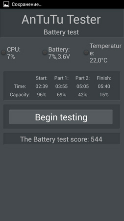 253x450  25 KB. Big one: 844x1500  129 KB