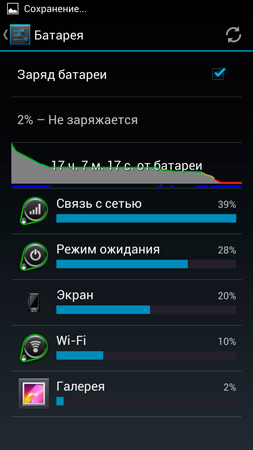 253x450  36 KB. Big one: 844x1500  185 KB