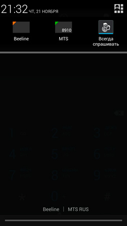 253x450  15 KB. Big one: 844x1500  75 KB