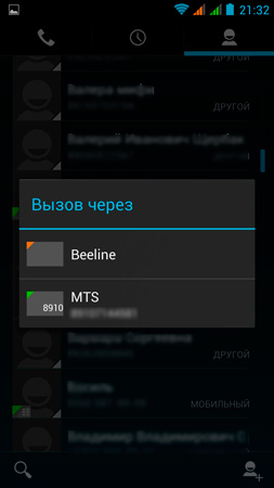 253x450  26 KB. Big one: 844x1500  128 KB
