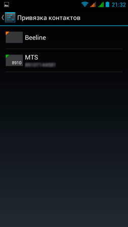 253x450  14 KB. Big one: 844x1500  73 KB