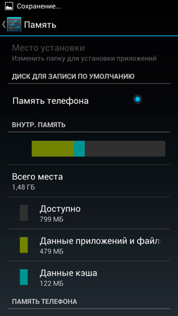 253x450  27 KB. Big one: 844x1500  151 KB