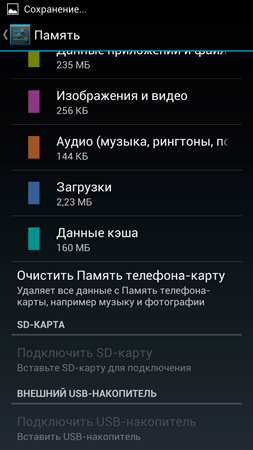 253x450  34 KB. Big one: 844x1500  189 KB