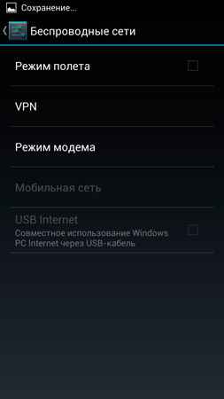 253x450  17 KB. Big one: 844x1500  91 KB